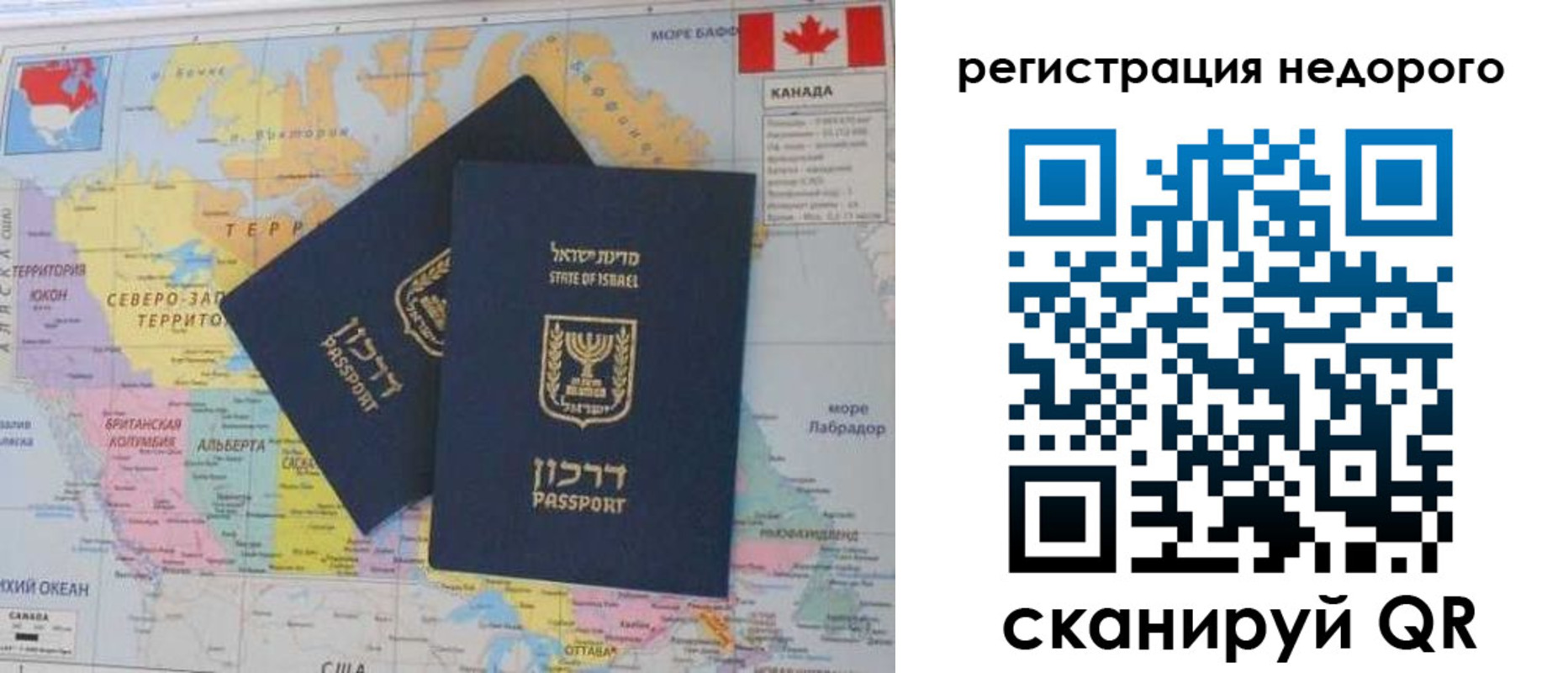 временная регистрация госуслуги в Кондрово